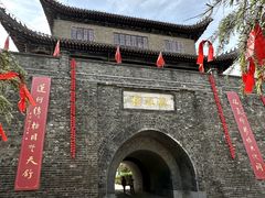 -镇淮楼