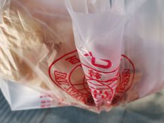 -百香林西点(西安门店)