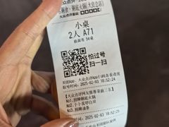 -丰尔粥食·粥底火锅·桑拿鸡(大良总店)