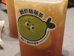-靓虾二哥·龙虾馆(大塘总店)