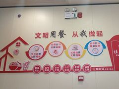 -陈大锅·岳阳鱼馆·地道岳阳菜(美食街店)