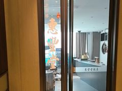 -惠丰堂饭庄(北洼路店)
