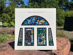 -三鹰之森吉卜力美术馆