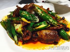 -南堂馆·新川菜(春熙路店)