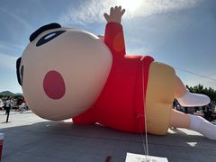 -杭州湖滨in77