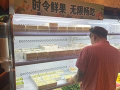 -尚荟汤泉生活馆
