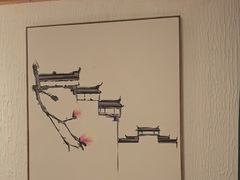 -瓦舍茶馆(聚源路店)