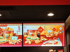 -麦当劳(哈西万达店)