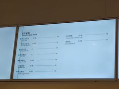 菜单-兰熊鲜奶(西直门凯德mall店)