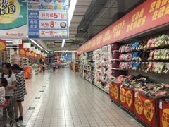 -大润发(张江店)