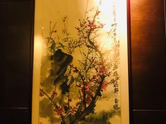 -七彩云南庆沣祥茶庄(金融街店)