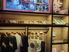 -TZ House音乐现场(茅台店)