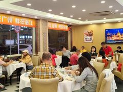 -粤盛海鲜平价店(洛溪食街店)