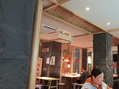 -老淮滨-蚌埠非遗小吃(淮河路店)