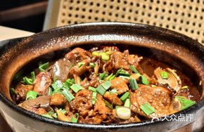 Home-style Bamboo Forest Free-range Chicken