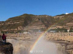 -陕西黄河壶口瀑布旅游区