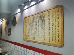 -半月镰胡姐脆皮萝卜饺子