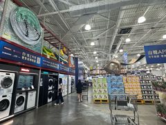 -山姆美式餐吧(鼓楼店)