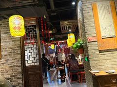 -并州大牌档之醉轻尘