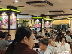 -开心果牛扒城(雍华庭店)