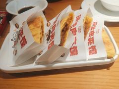 -九毛九西北菜(汕头金平万达广场店)