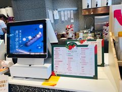 -奈雪的茶(中粮祥云小镇店)
