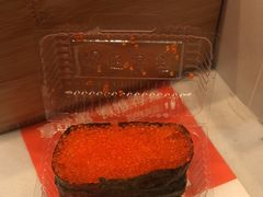 -池田寿司·4H鲜作(朝阳大悦城店)