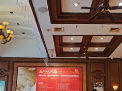 -东瓯大酒店(温州梧田老街店)