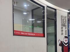 -牙博士口腔品牌连锁(杨浦店)