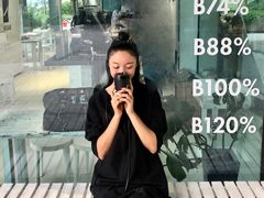 -BLATAGE COFFEE