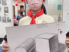 -尚想绘·艺术中考·中考咨询