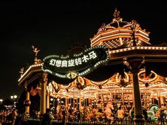 -上海迪士尼度假区