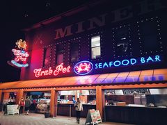 门口-The Crab Pot Seattle