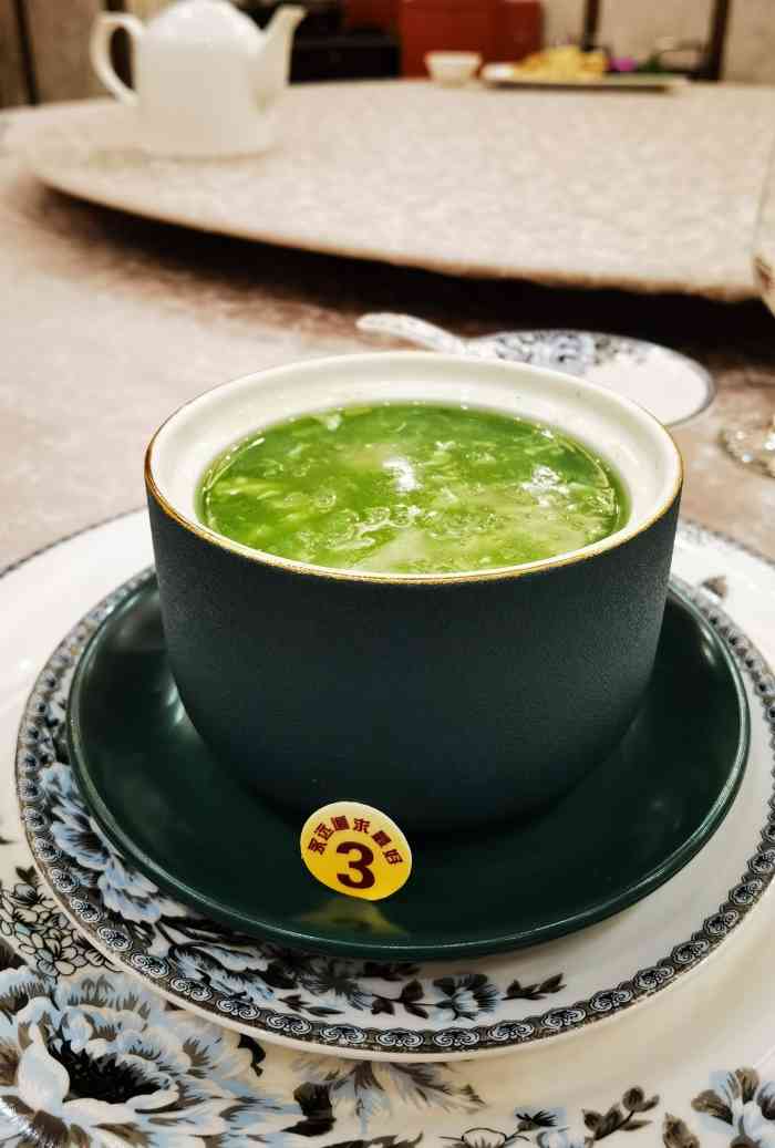 馨越楼(平乐店)-"[呲牙]今天有大哥带飞～带我来一家非常神.