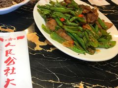-人民公社大食堂(顺义总店)