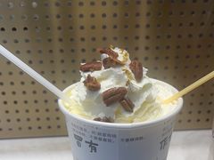 -KUNCHA鲲茶·江西制茶(铜锣湾店)