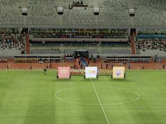 -深圳市宝安体育中心体育场