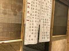 -庆合府重庆大排档(紫都城店)