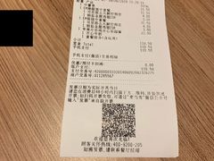-麦当劳(阳朔益田西街店)