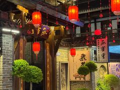 -大小河街