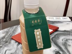-黄枝记(议事亭前地店)