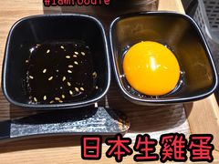 -铁火堂(尖沙咀店)