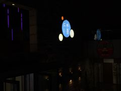 -水善汇都市汗蒸(杨浦区五角场店)