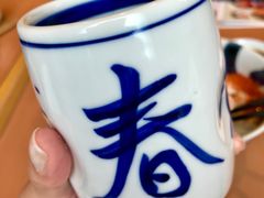 -筑地玉寿司(舞浜イクスピアリ店)