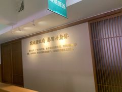 -花城粤菜餐厅(高新区店)