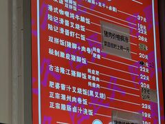 -陆长玖古法猪脚饭(玄风桥店)