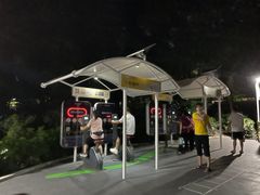 -人民公园(罗湖区)