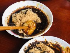 糍粑-张醪糟