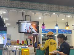 -帕米尔食府(白云观店)
