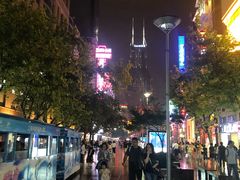 -上海置地广场(南京东路店)